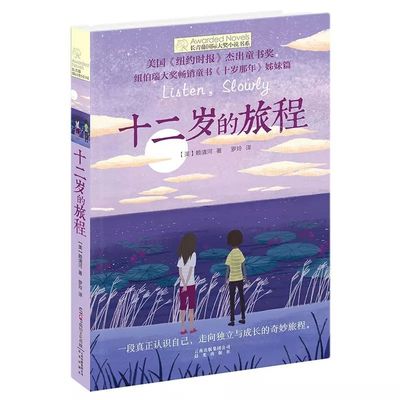 花季传媒一天三次免费使用